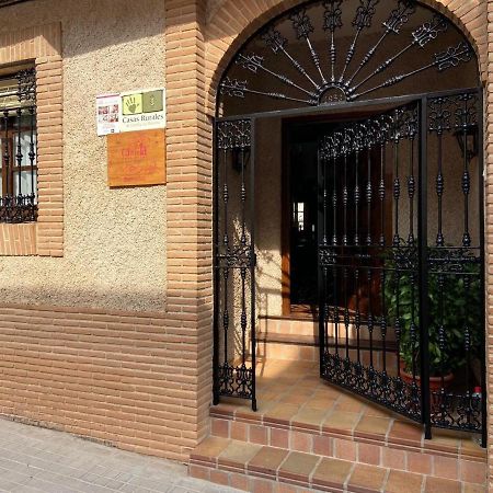 La Cancela Casa Rural Fuente el Fresno Esterno foto